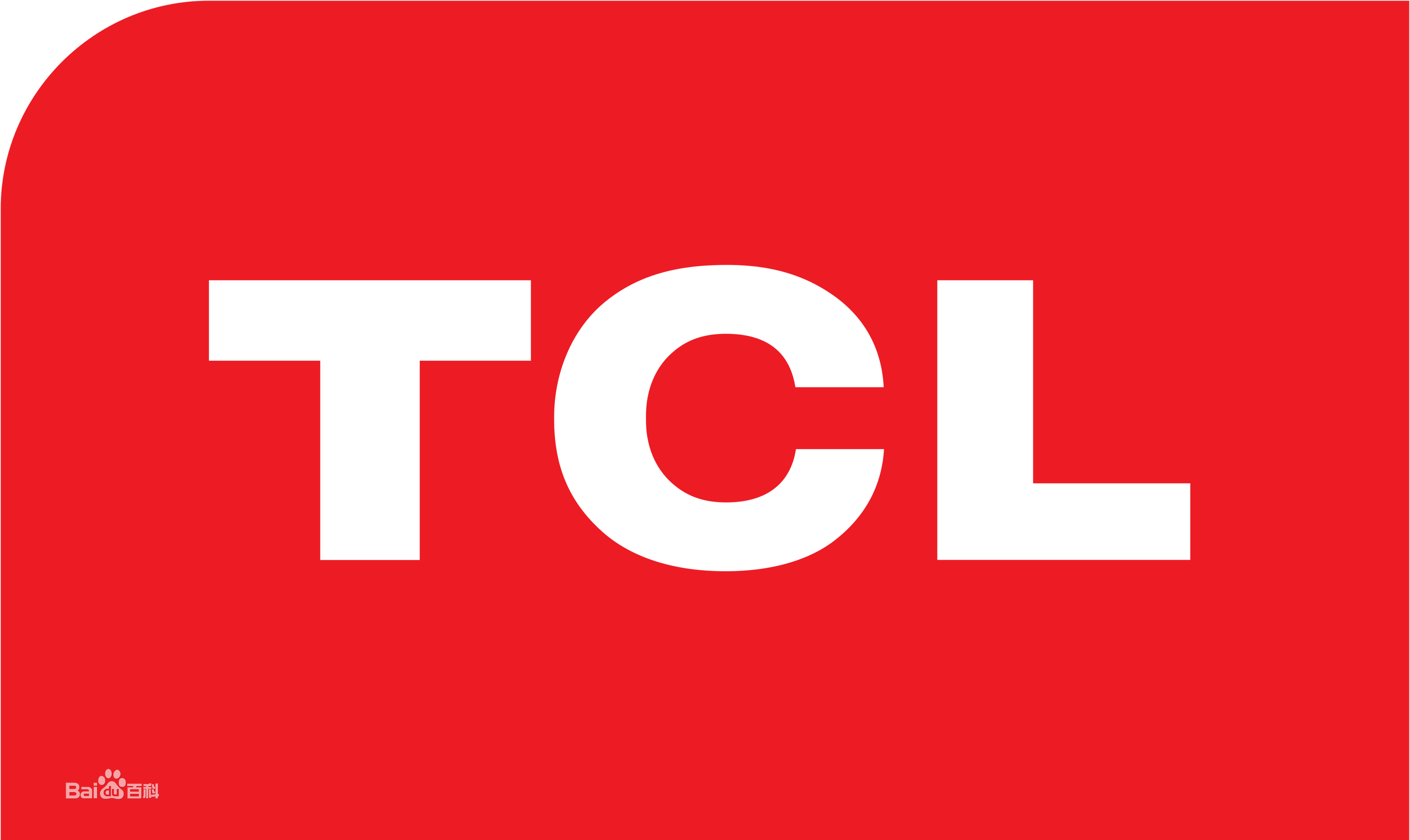 南明省军区TCL空调